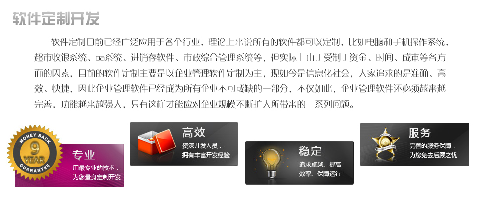 ����������ǩ
